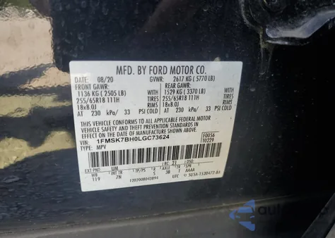 2020 Ford Explorer из США, поврежденный, VIN 1FMSK7BH0LGC73624